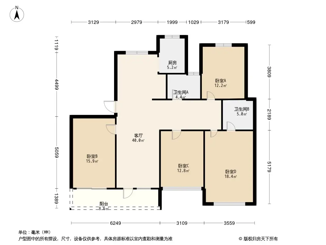 德意空港国际