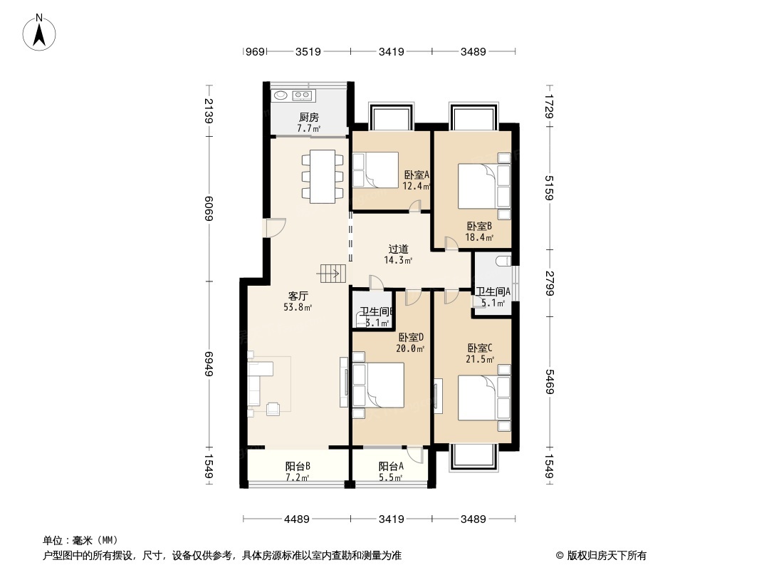 梁庄大街单位宿舍户型图