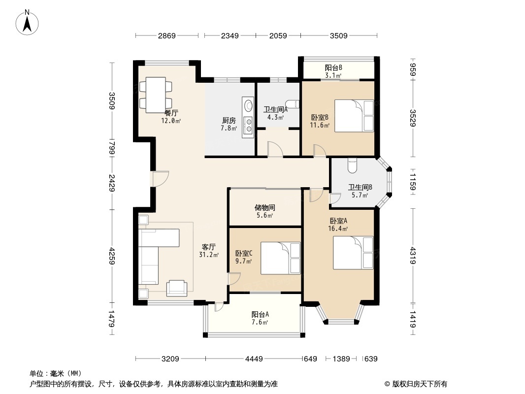 南湖明筑苑户型图