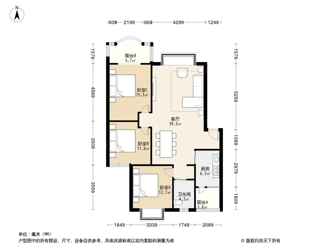 钻石苑户型图