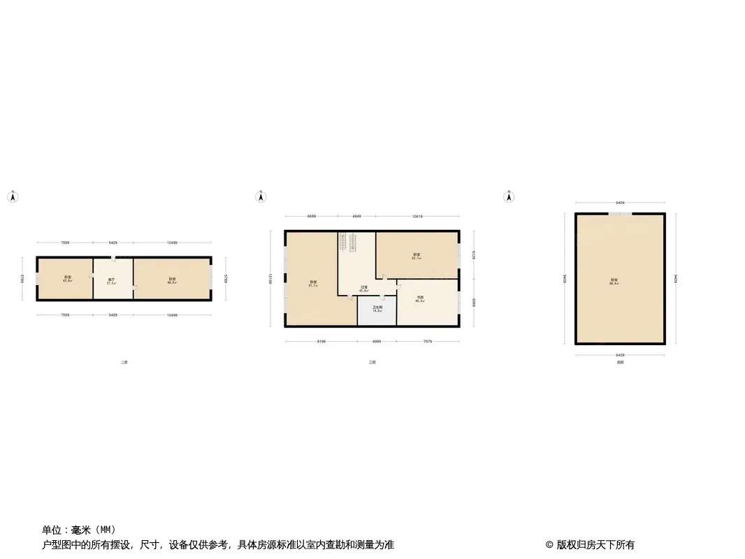 学林雅苑户型图