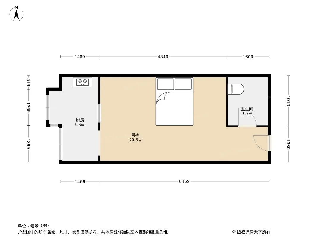 米兰小筑户型图
