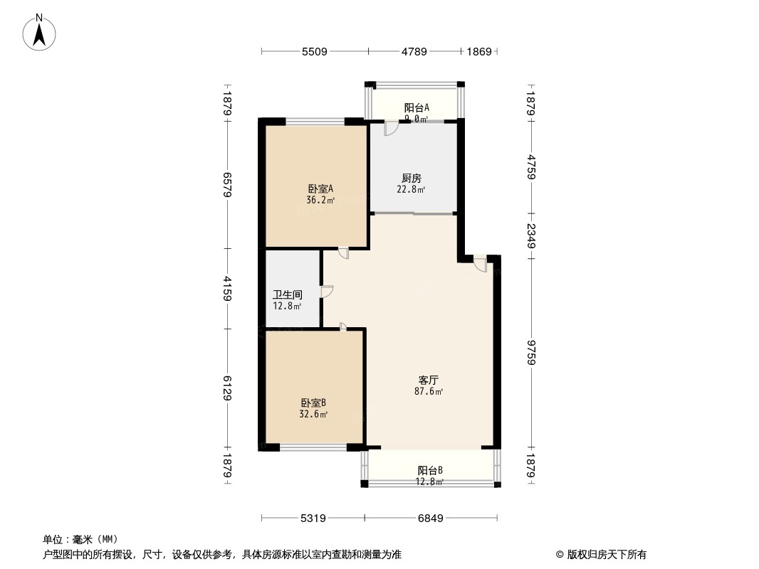 立汇美罗湾户型图