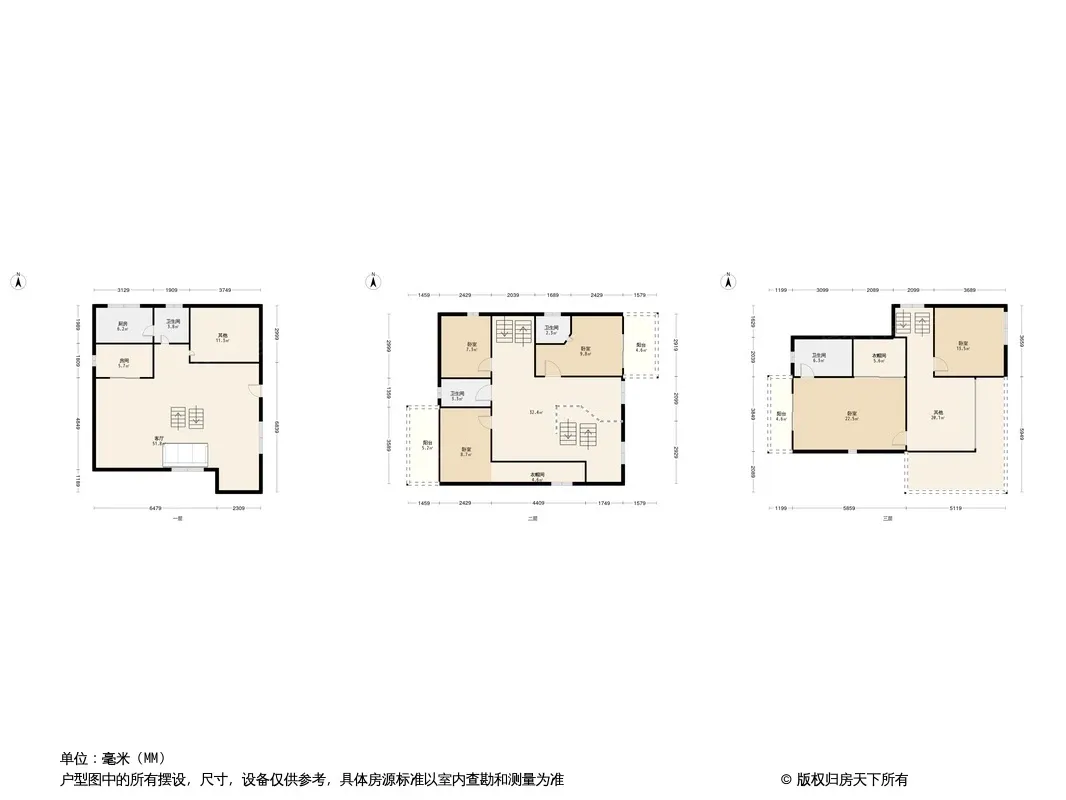 锦丽园户型图
