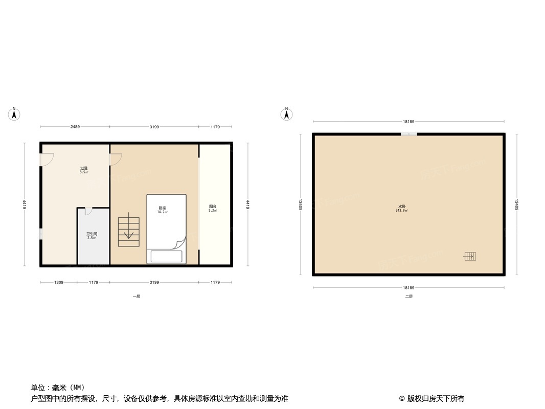 劳动路小区户型图