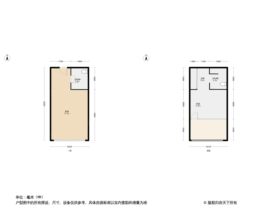 恒隆广场酒店式公寓户型图