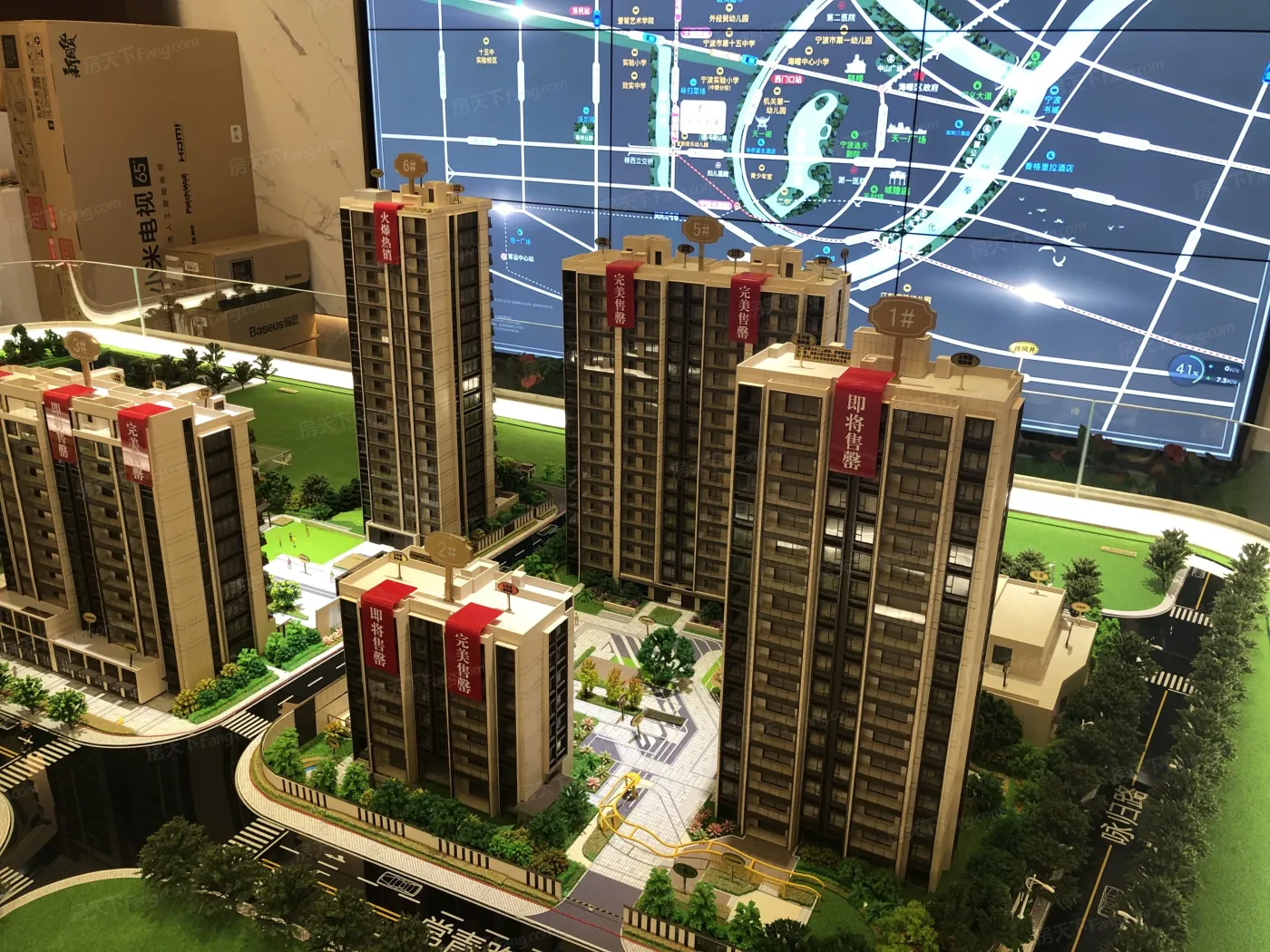 金地华章1室1厅1卫北朝向3500.00元/月出租