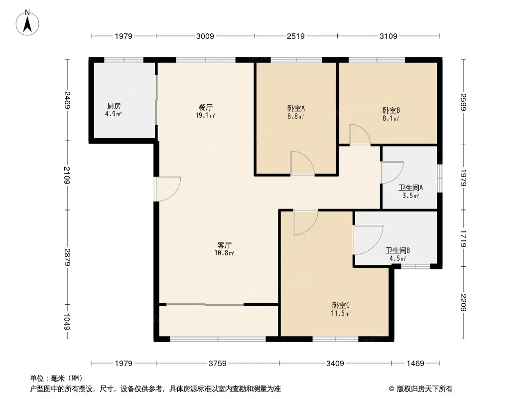 长房东郡户型图