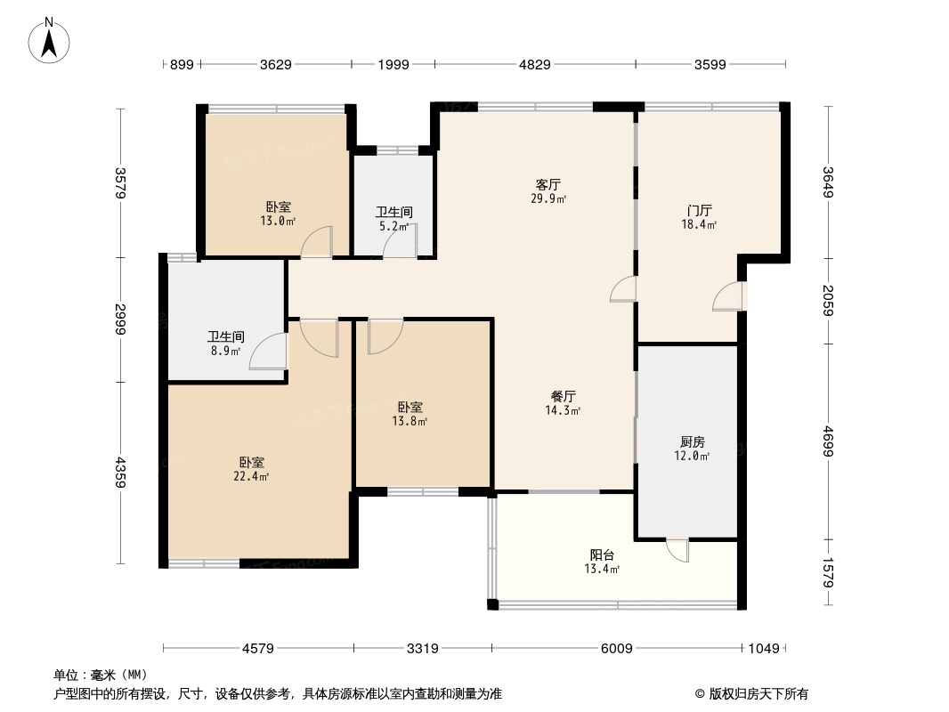 金河国际华庭户型图