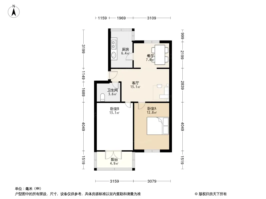 大和里小区户型图