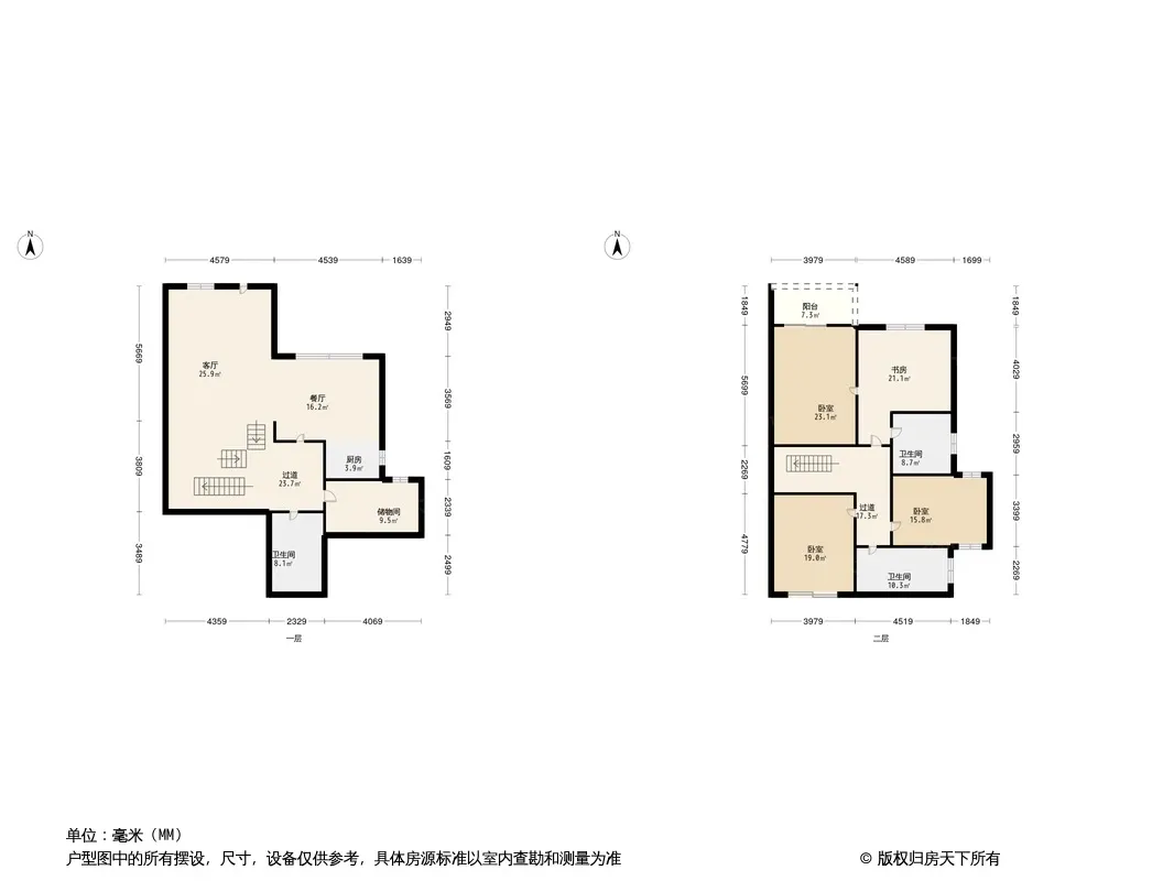 幸福里户型图