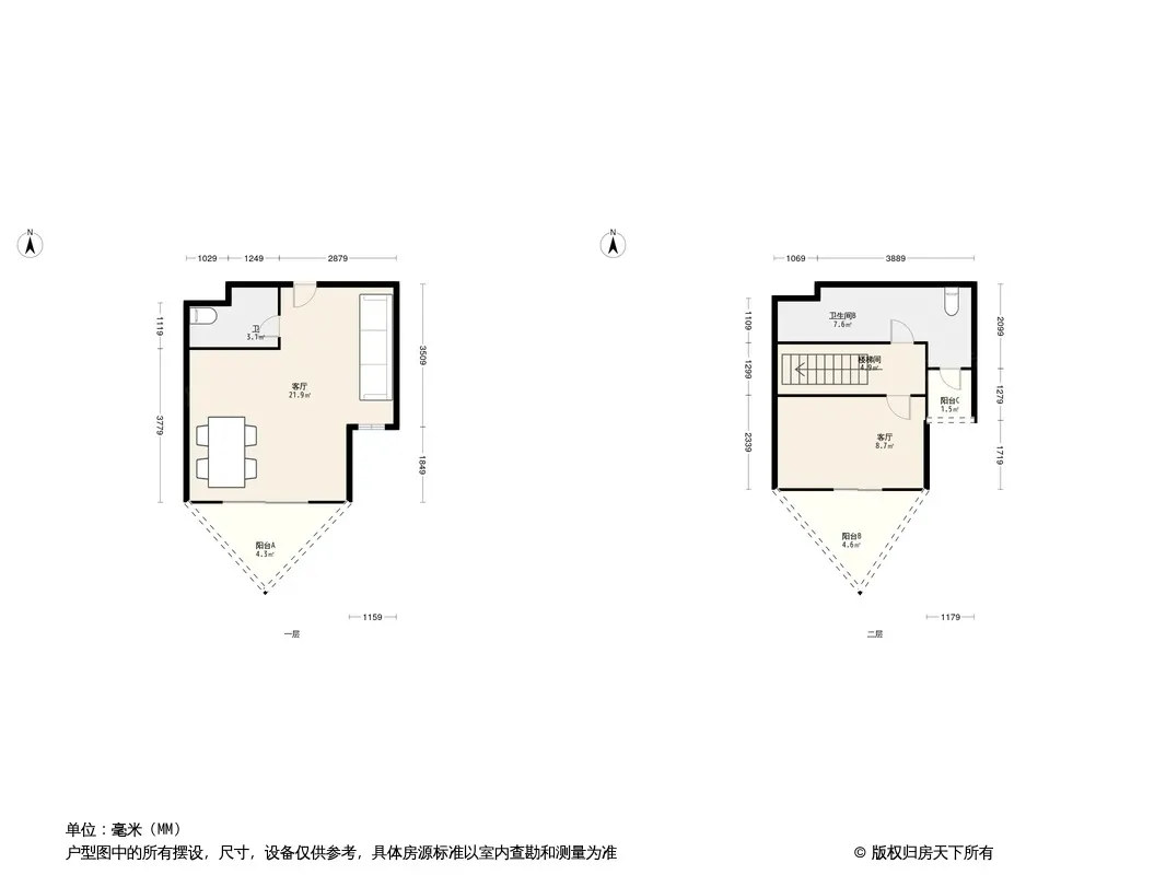 自由假日户型图