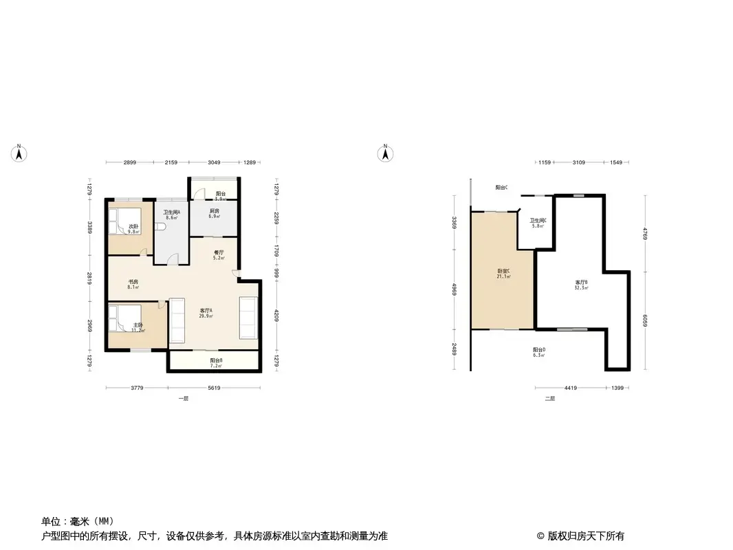 良渚文化村白鹭郡南户型图