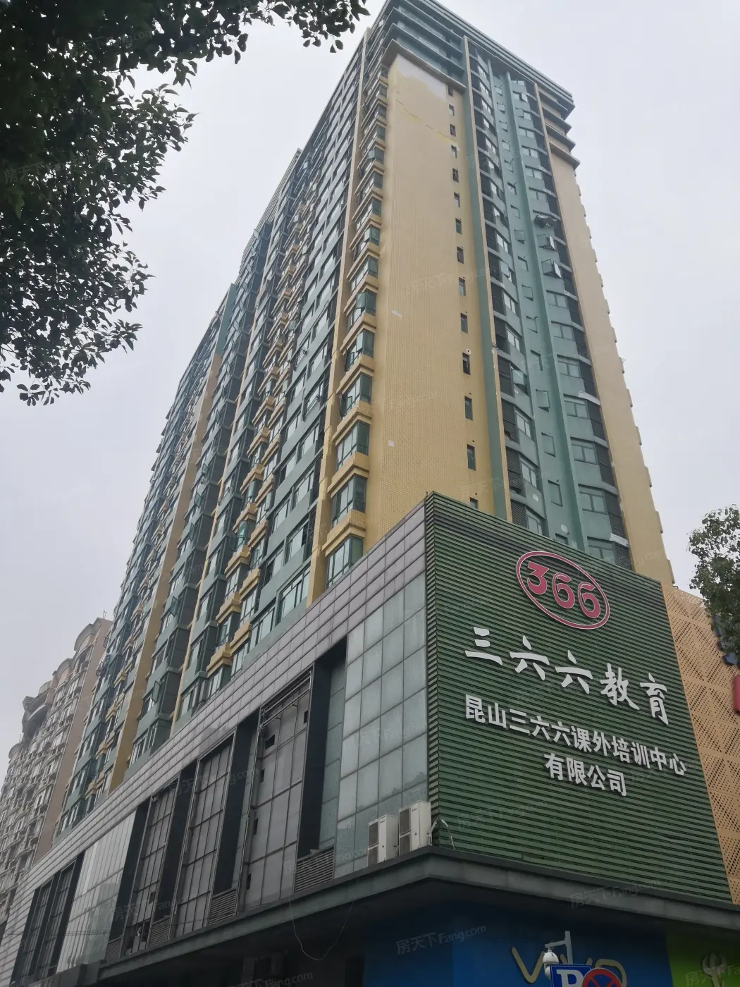 昆山华懋大厦怎么样华懋大厦小区信息与房价地段介绍