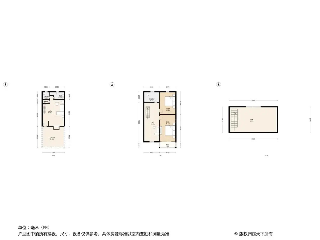 静之湖户型图