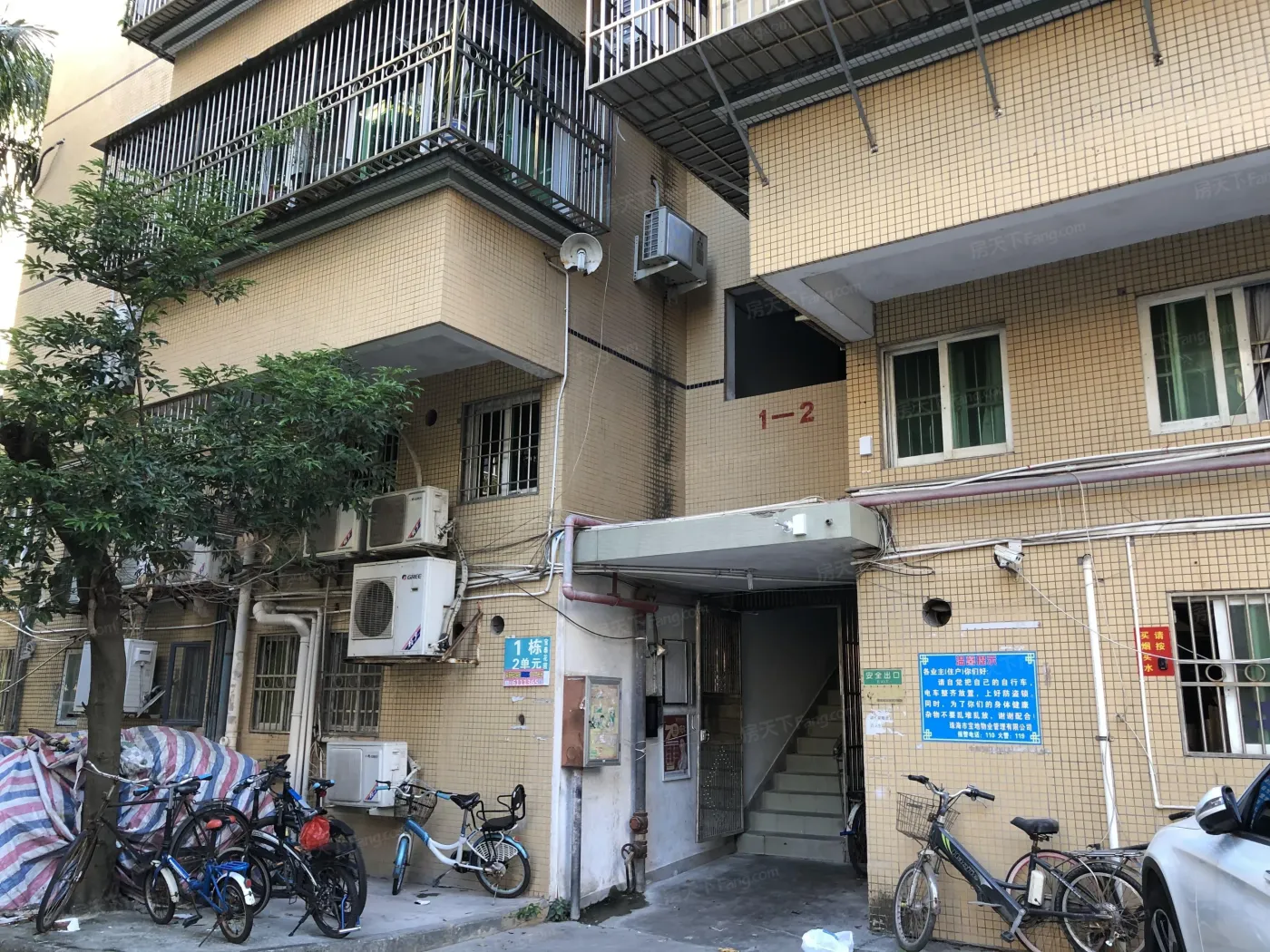 宝泰花园实景图