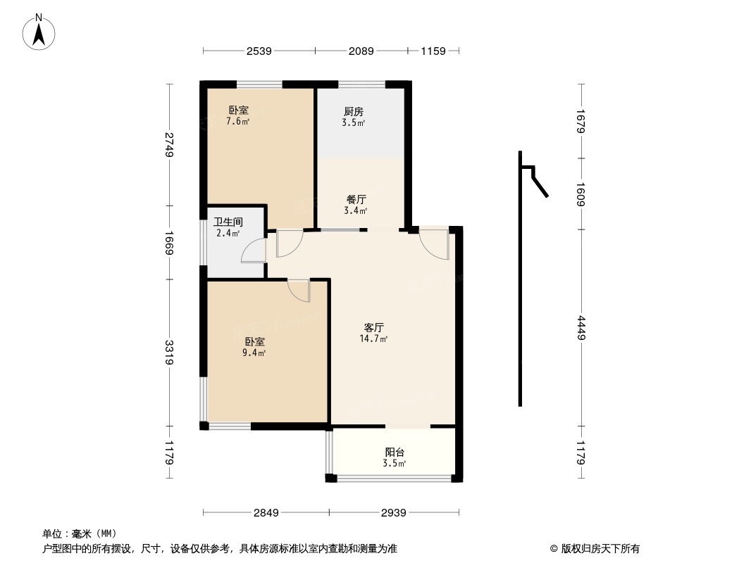 常发香城名园户型图