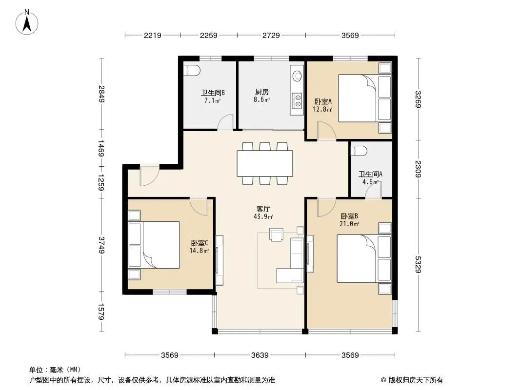 南环花苑户型图