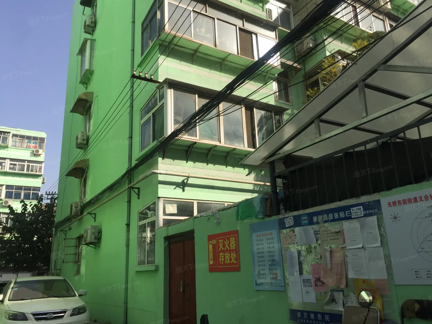 西义和庄2室1厅1卫南朝向900.00元/月出租
