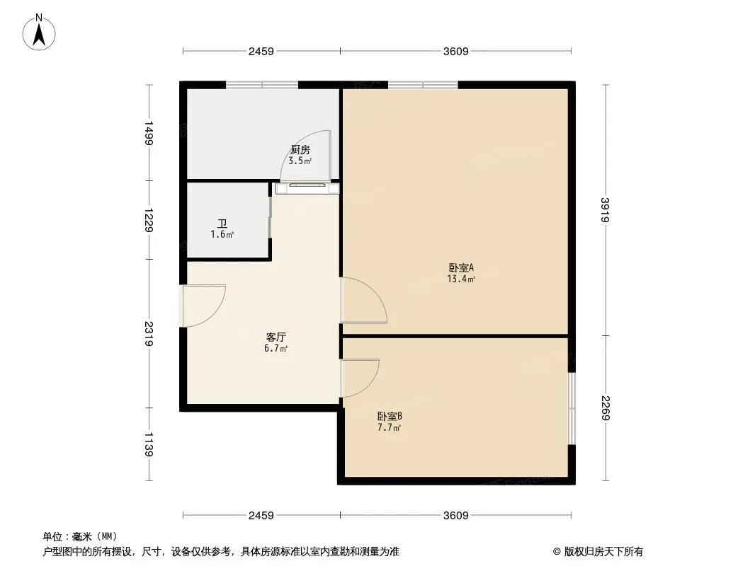 王公坟户型图