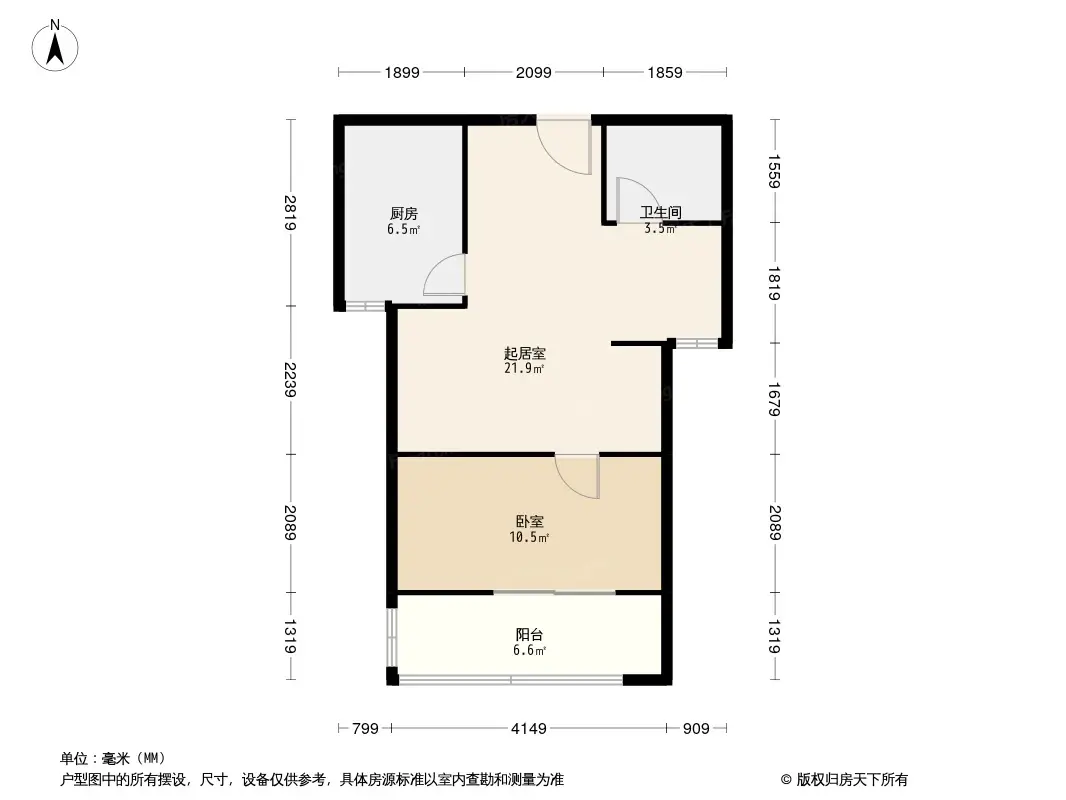 达美中心 大悦城 青年路 姚家园东里 精装一居室出租