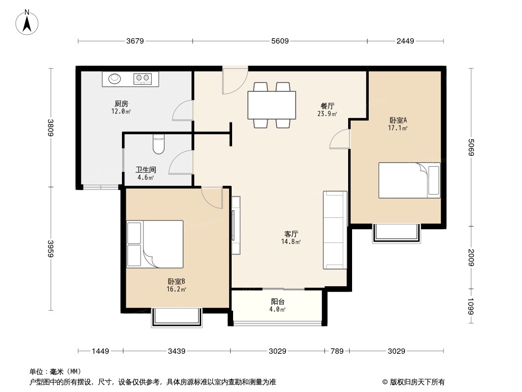 澜调国际户型图