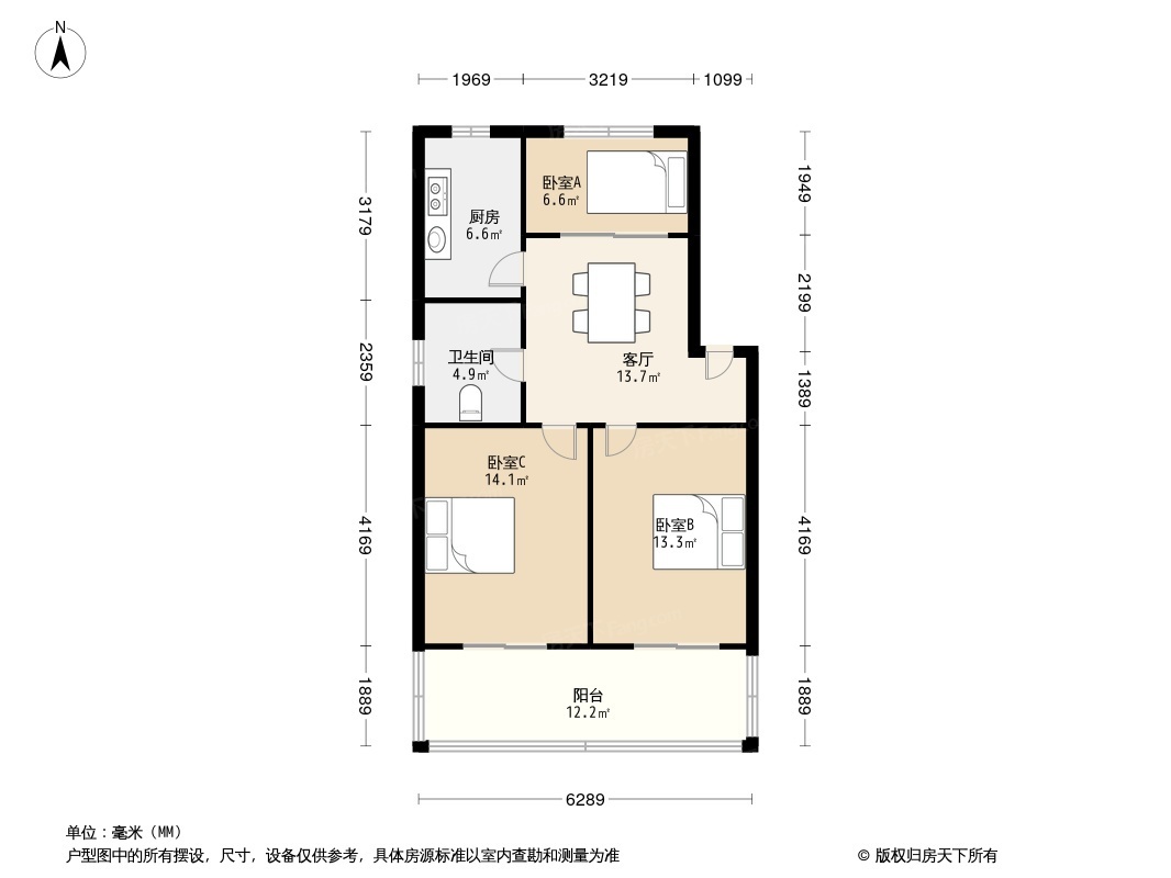 水香二村户型图