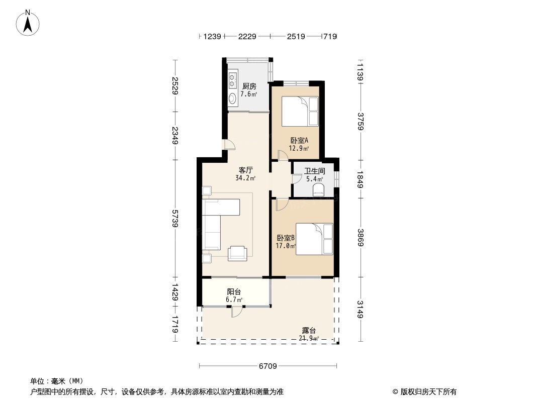 上海浦东曹路爱法花园一期住宅楼盘出租出售信息_上海