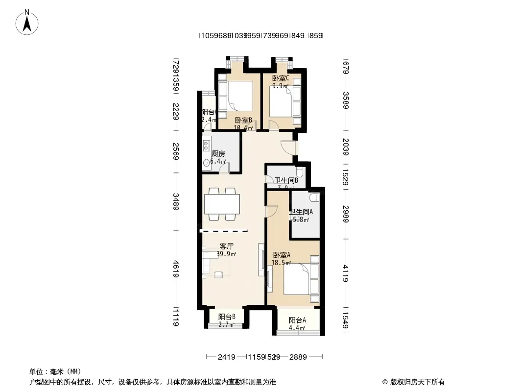 右安雅邻户型图
