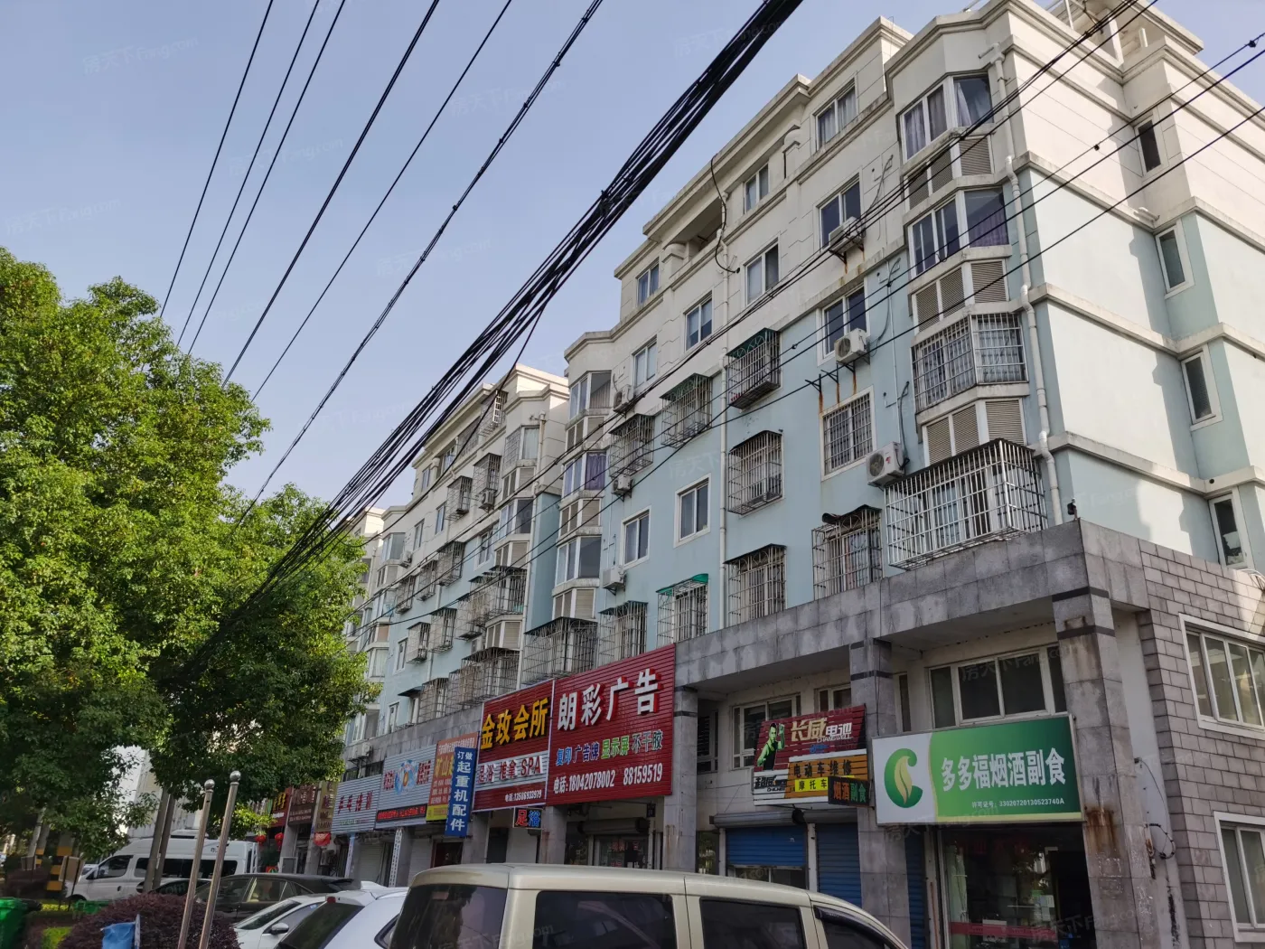甲旺人家实景图