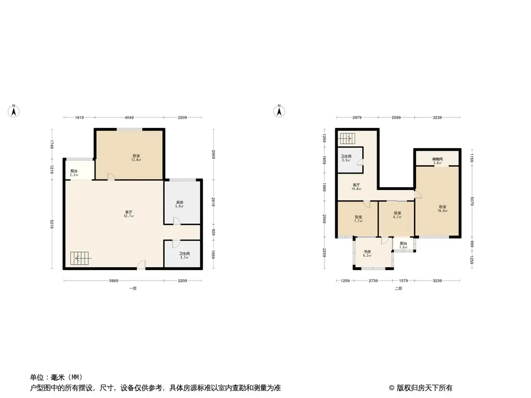 电力宿舍户型图