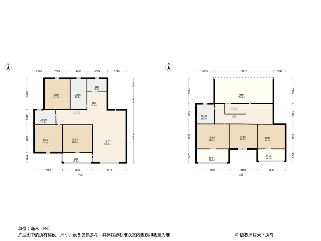 丽景花园户型图