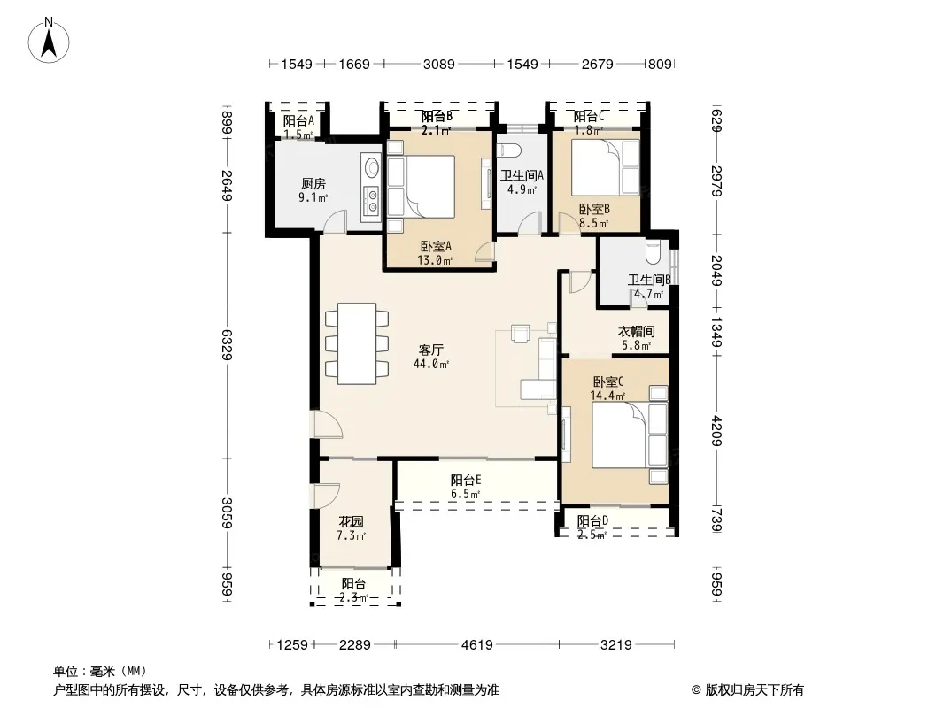 中建芙蓉和苑户型图