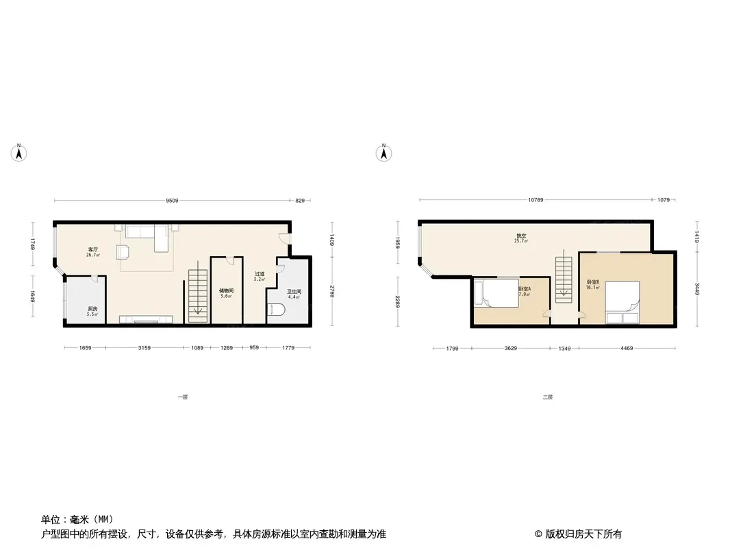 锦宏宝润苑户型图