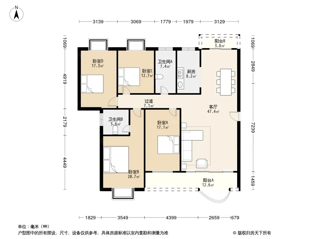 金质嘉苑户型图