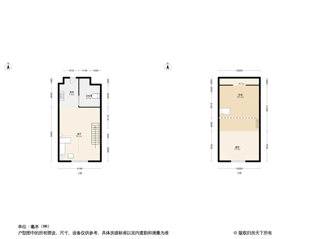 生活大师户型图