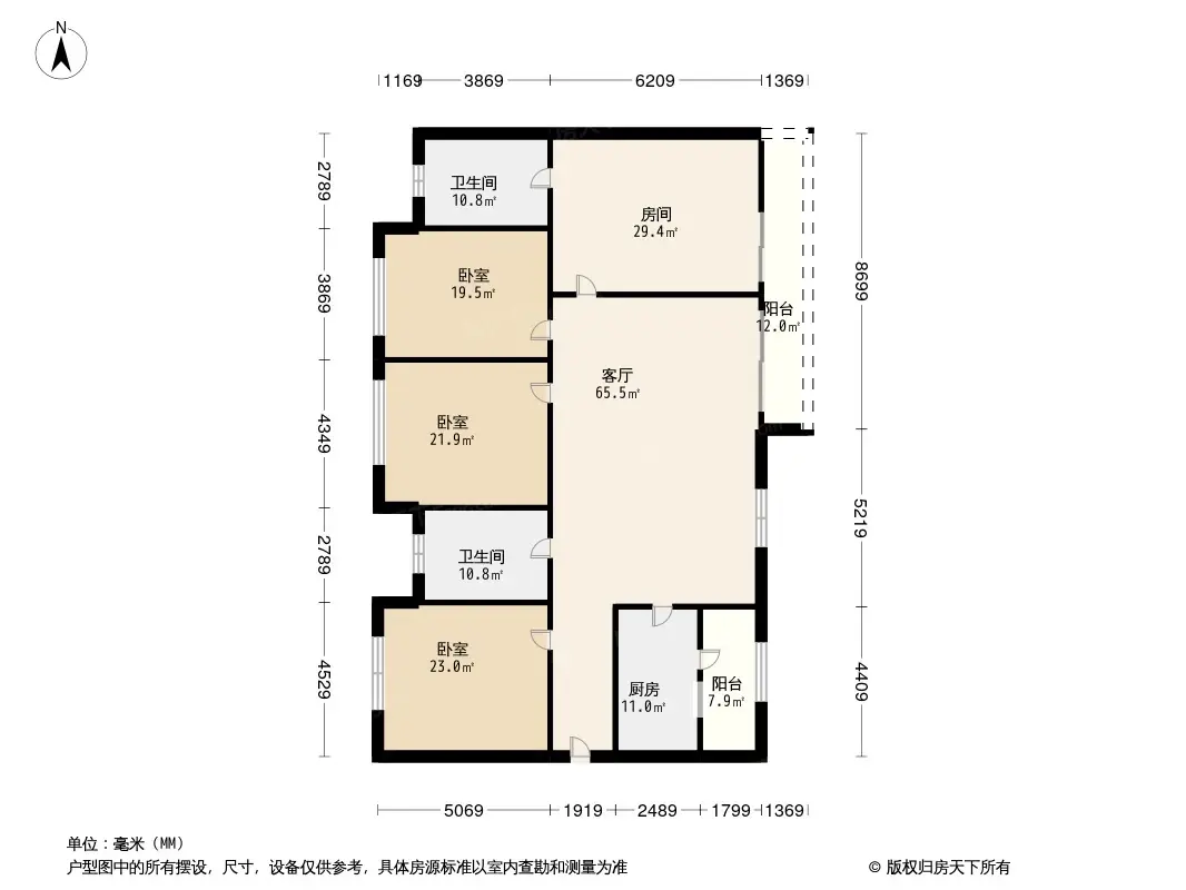 凯德世纪名邸户型图