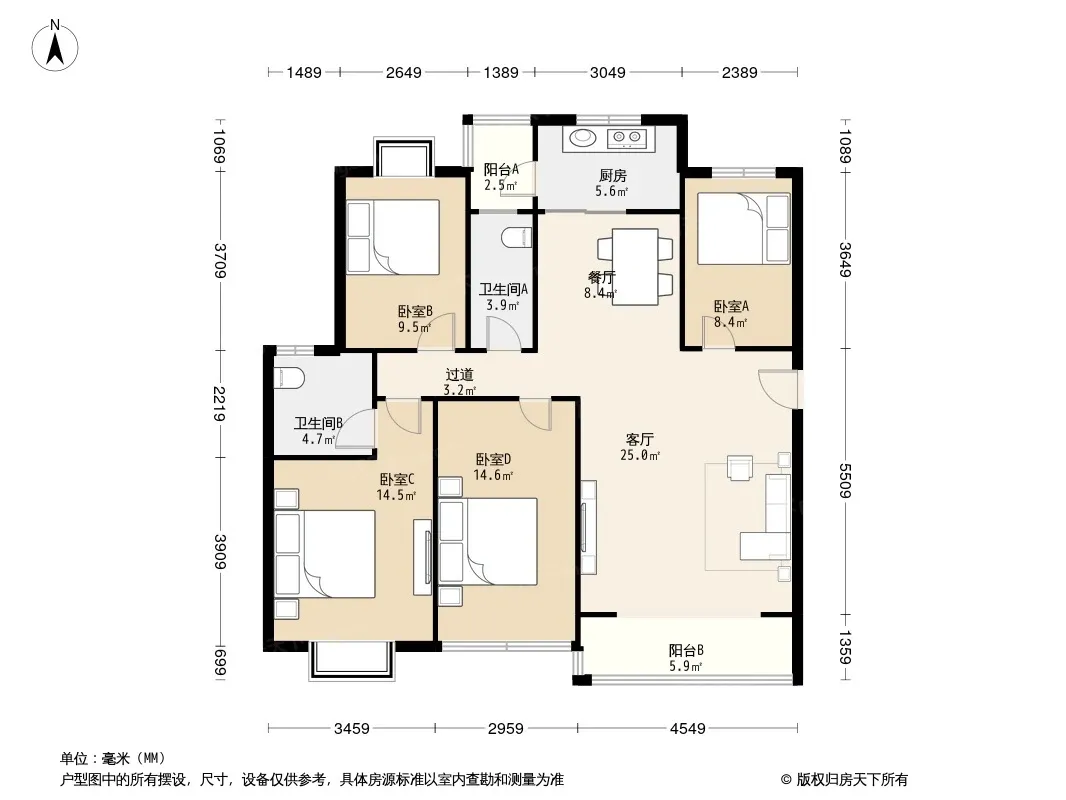 三城花苑户型图