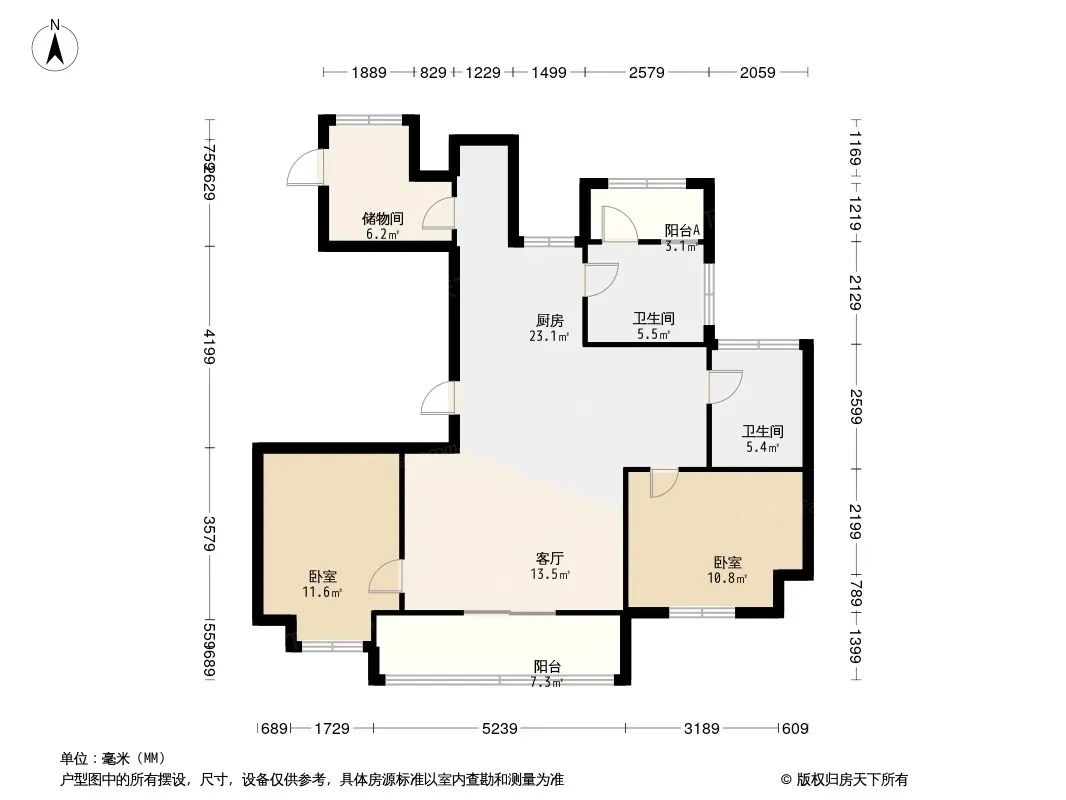 龙湖天宸原著户型图