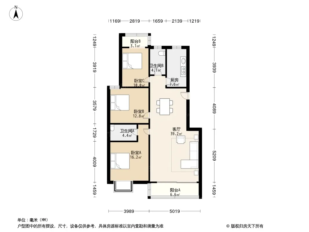 旺佳园户型图