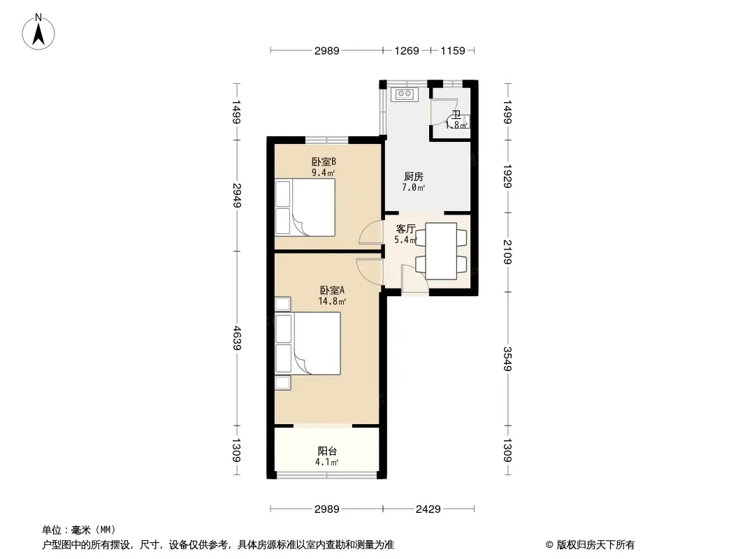 桂王桥西街54号院户型图