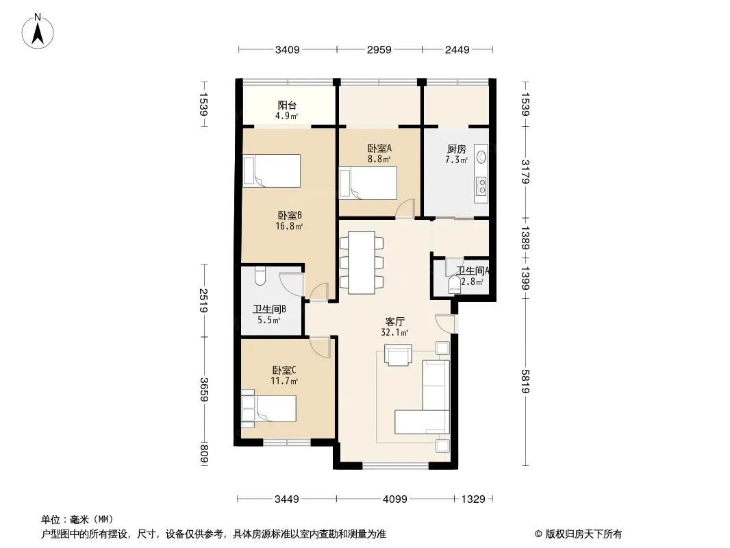 锦秀民居户型图