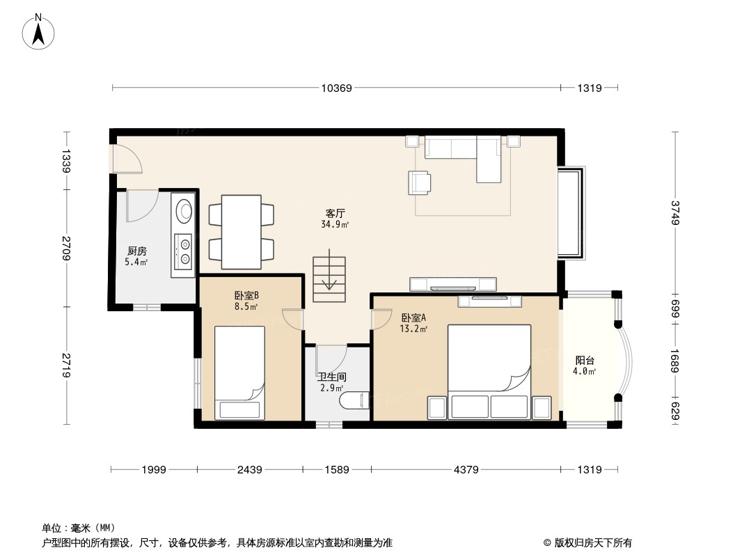 爱家馨城户型图