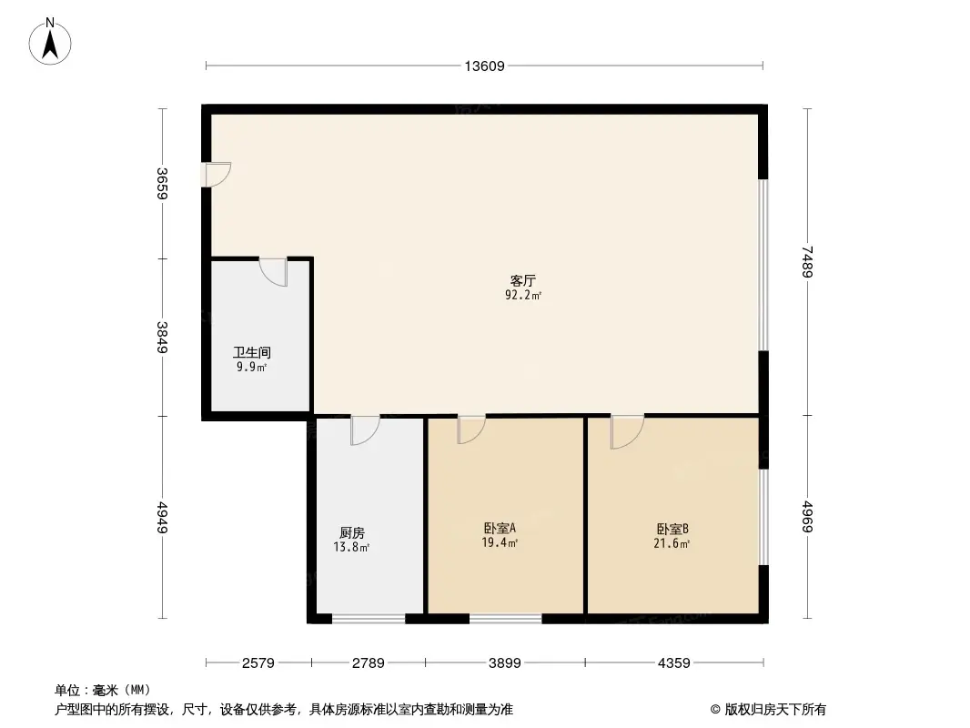 龙口东横街小区户型图