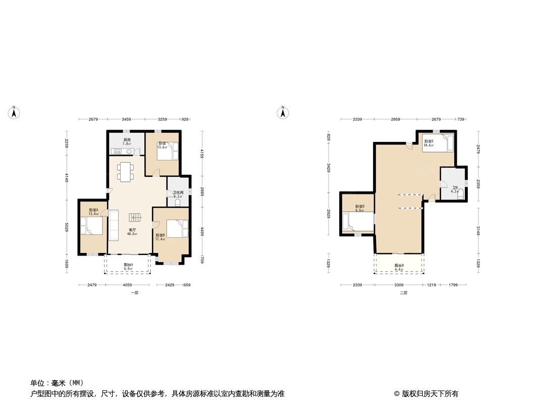 丽兴嘉苑户型图