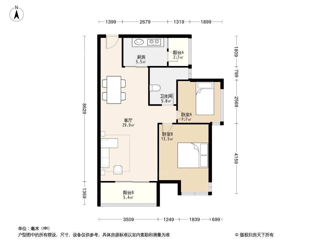 中海国际社区七区户型图