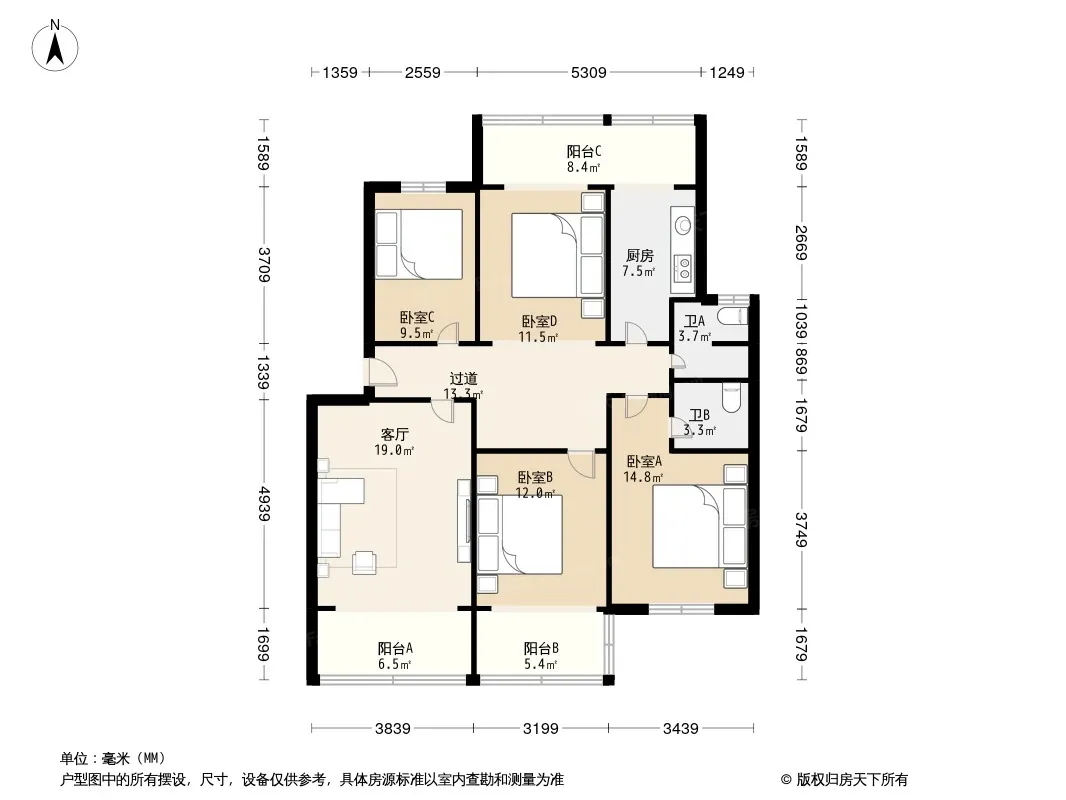 中航油宿舍户型图