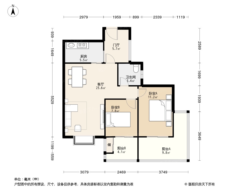 成华成渝立交首创国际城二期79.06平方米 2室2厅1卫