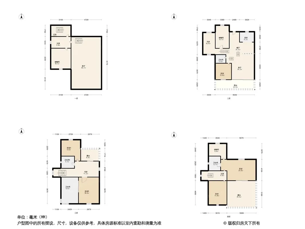 普瑞斯堡户型图
