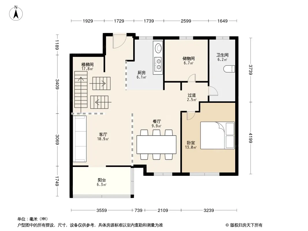 恒威国际城户型图